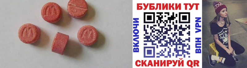 кракен ONION  Терек  ЭКСТАЗИ VHQ 
