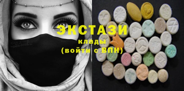 мяу мяу мука Горно-Алтайск