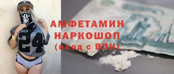 a pvp Абдулино