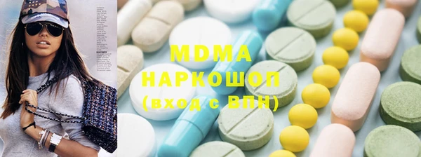 a pvp Абдулино