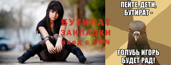 ПСИЛОЦИБИНОВЫЕ ГРИБЫ Абинск