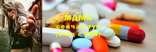 гашиш Корсаков