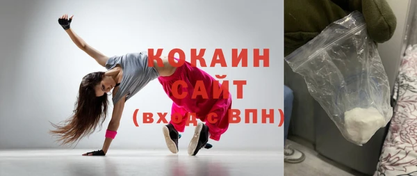 гашиш Корсаков