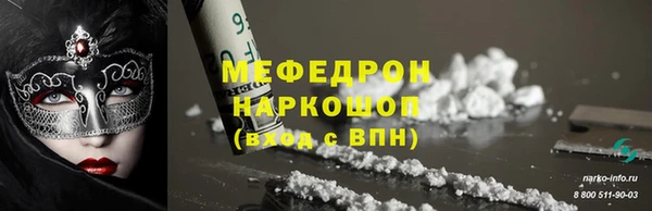 гашиш Корсаков