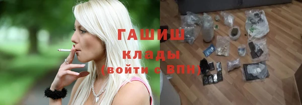 скорость mdpv Коряжма