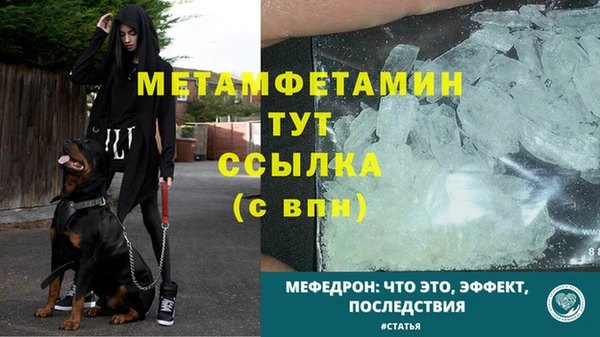 a pvp Абдулино