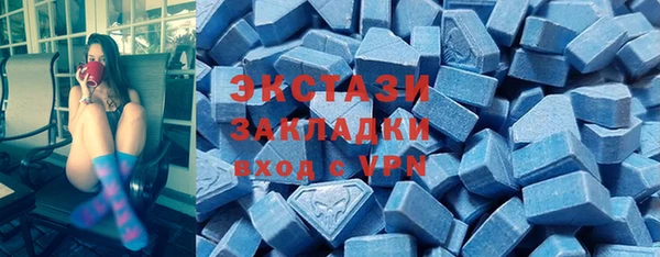 a pvp Абдулино