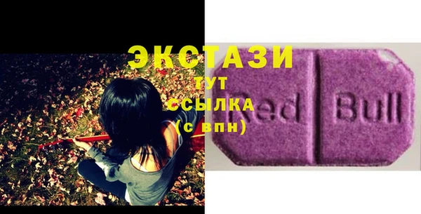 ПСИЛОЦИБИНОВЫЕ ГРИБЫ Абинск