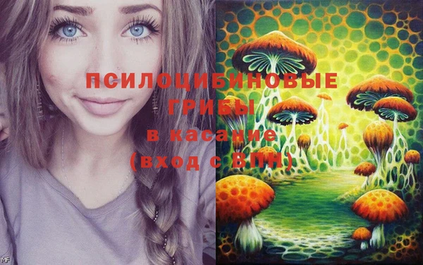 мефедрон VHQ Костерёво