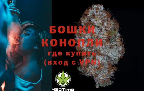 скорость mdpv Коряжма
