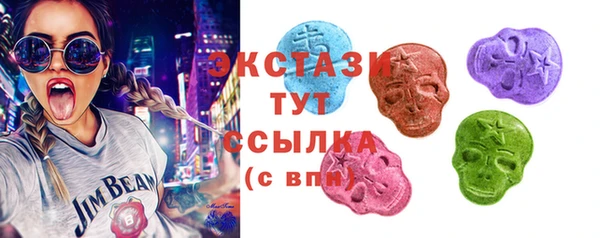 ПСИЛОЦИБИНОВЫЕ ГРИБЫ Абинск