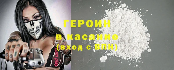 a pvp Абдулино