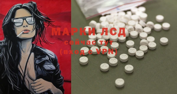 a pvp Абдулино