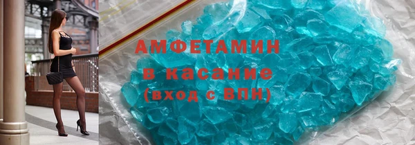 a pvp Абдулино