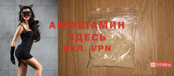 a pvp Абдулино