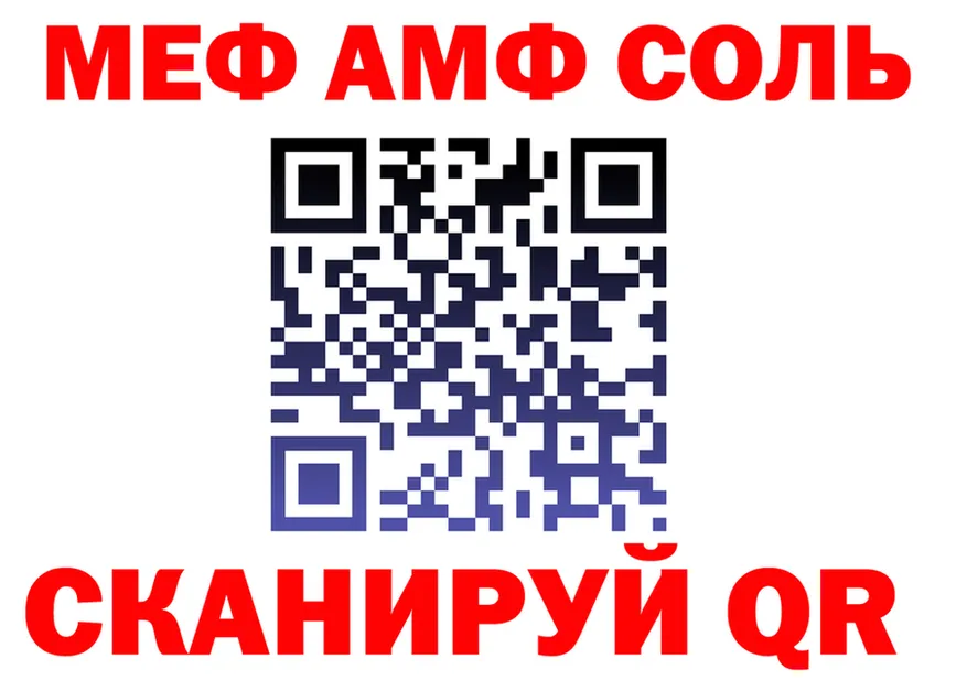 Метадон VHQ зеркало дарк нет OMG Терек