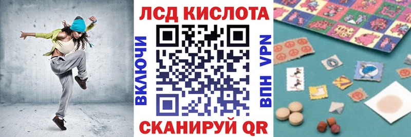 наркошоп  Терек  Марки NBOMe 1,5мг 